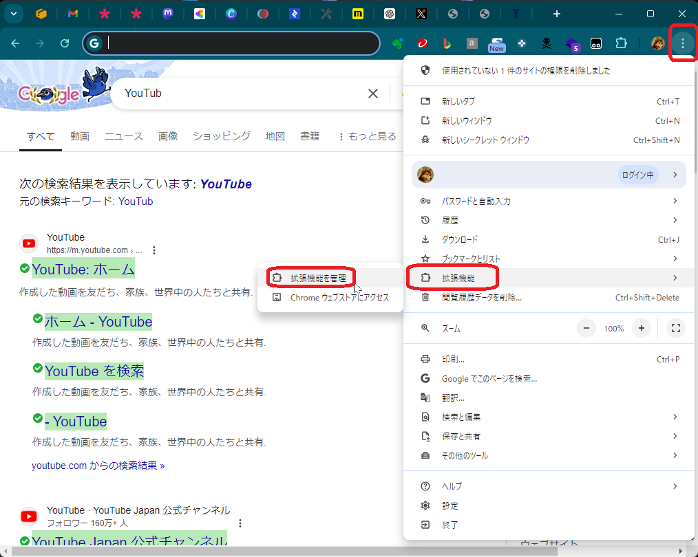 Tampermonkey の設定